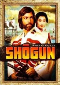 Portada de Shogun